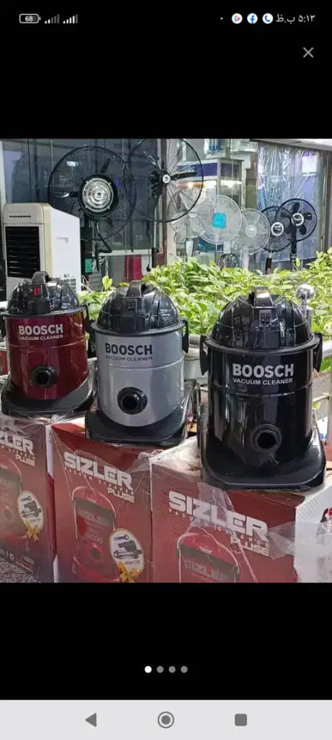 جاروبرقی سطلی بوش 6600 جارو برقی BUSCH|جاروبرقی، جارو شارژی، بخارشو|تهران, امین حضور|دیوار