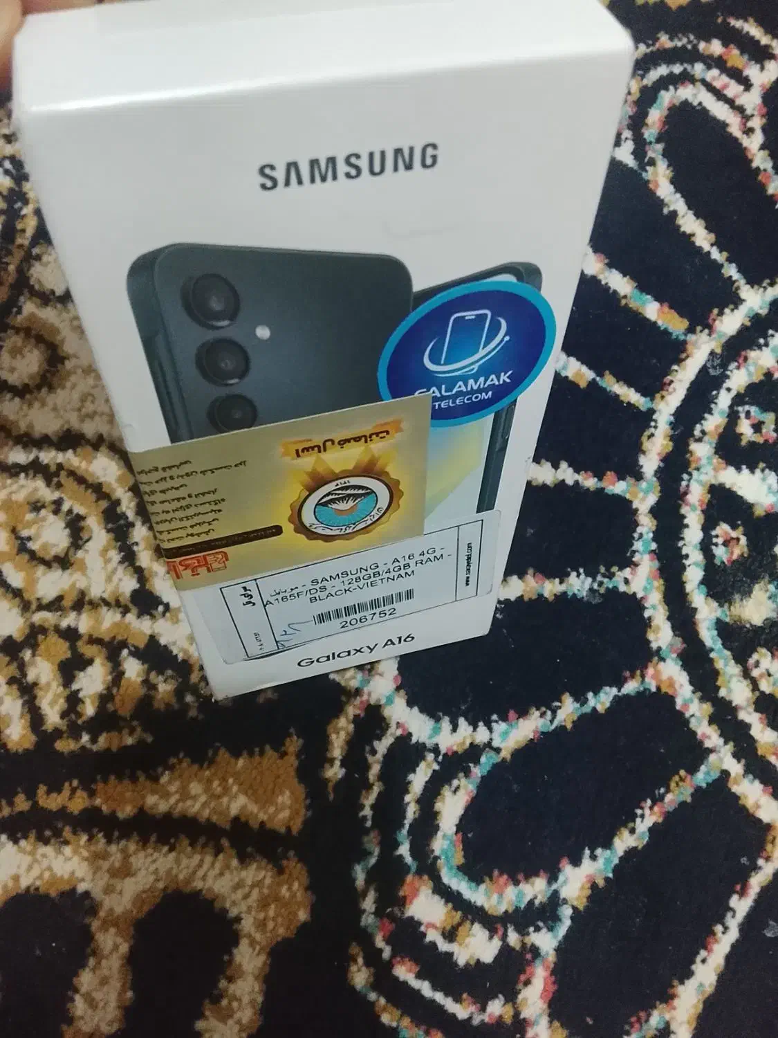 گوشی پلمب a16|موبایل|الیگودرز, |دیوار