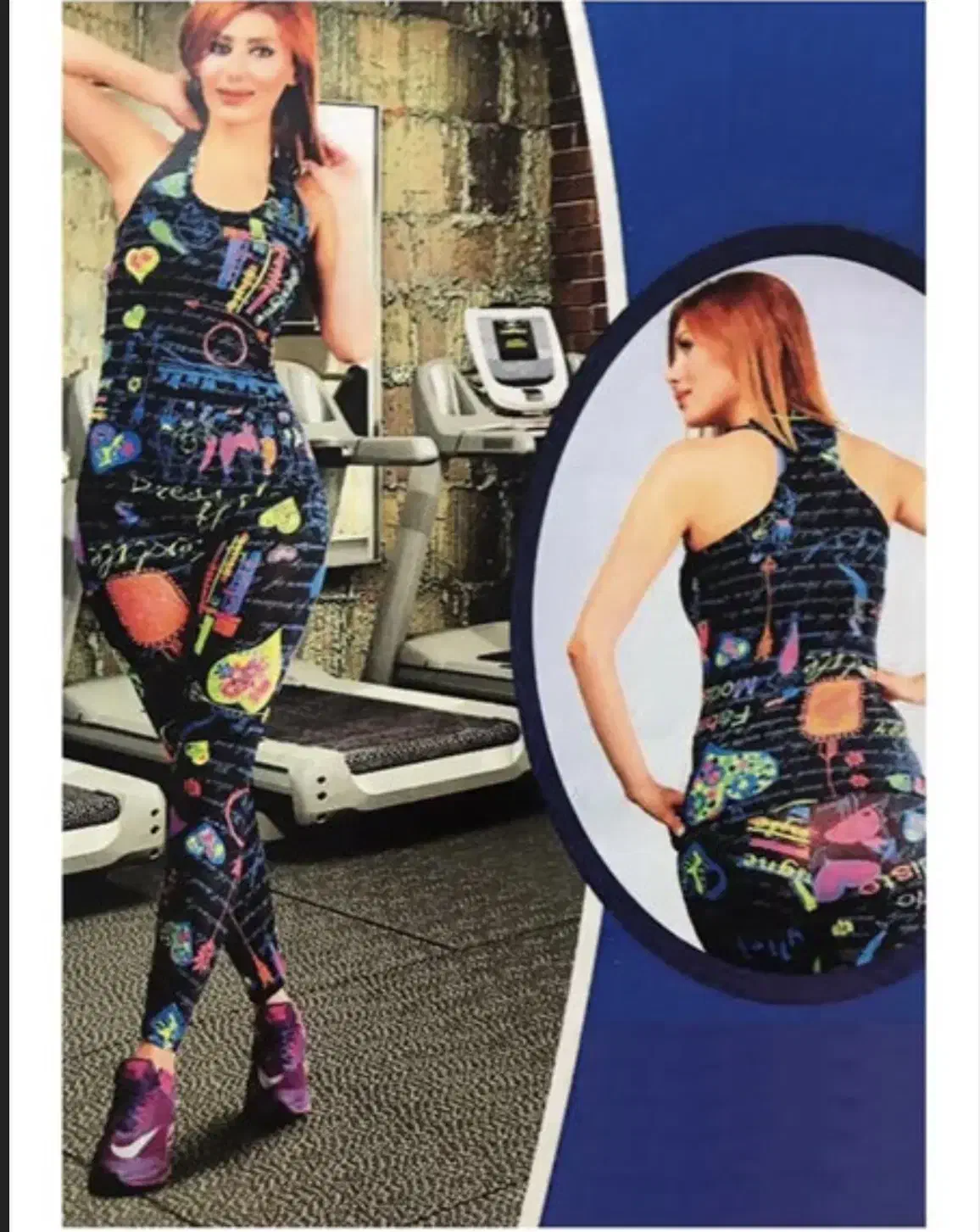 پوشاک ورزشی زنانه|لباس|تهران, بهار|دیوار