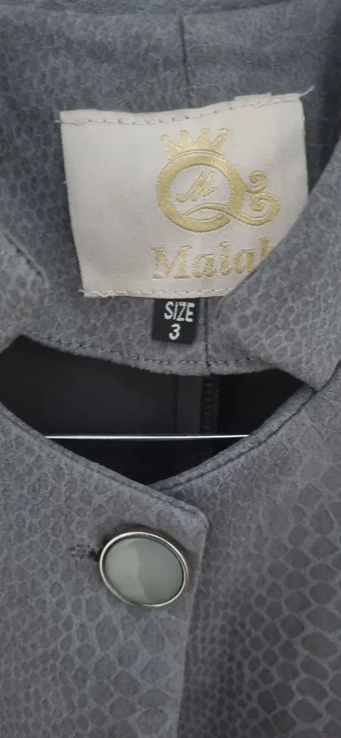 مانتو پوست ماری|لباس|شیراز, شریف‌آباد|دیوار