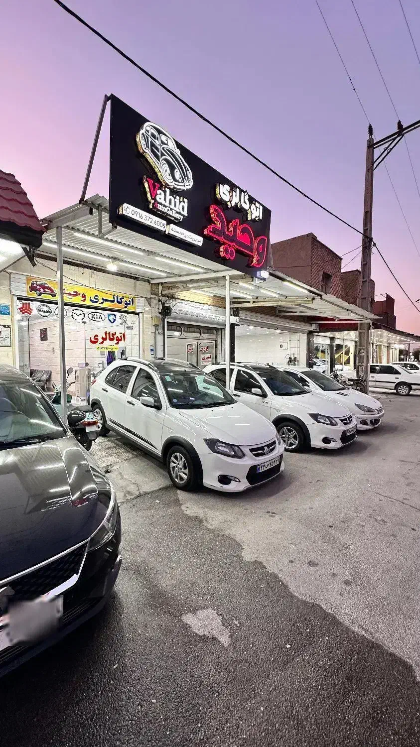 معاوضه خودرو های کارکرده با صفر تاریخ روز|خودرو سواری و وانت|بهبهان, |دیوار