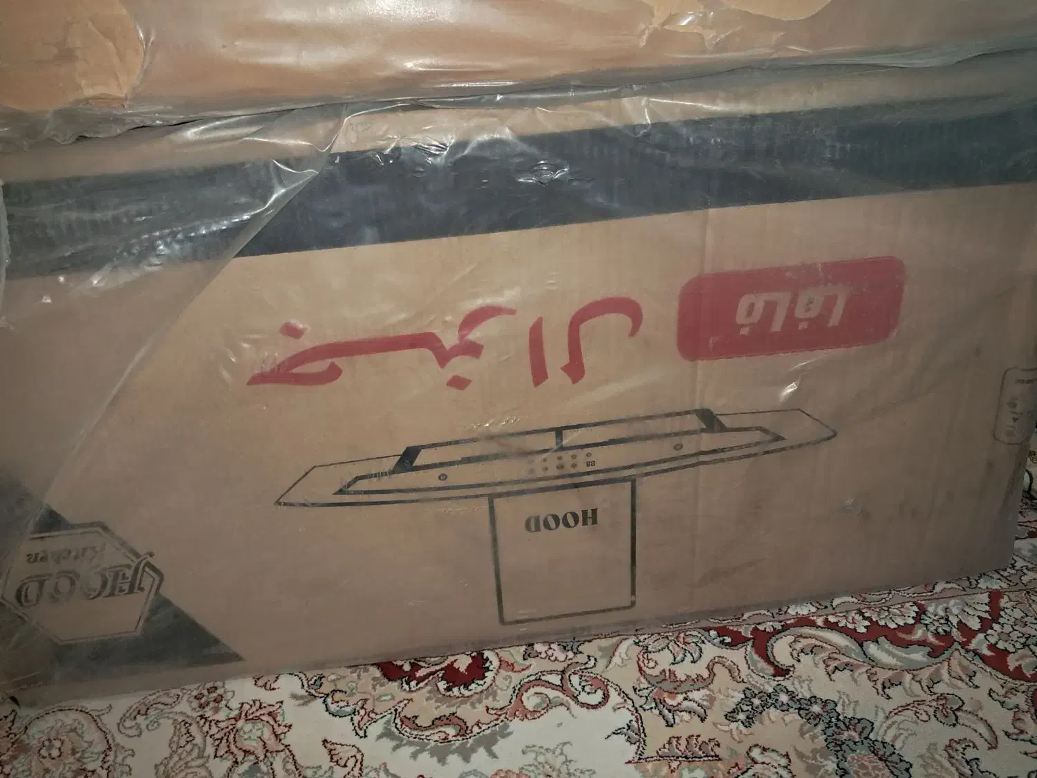 هود و گاز صفحه ای|هود|نجفآباد, منتظری شمالی|دیوار