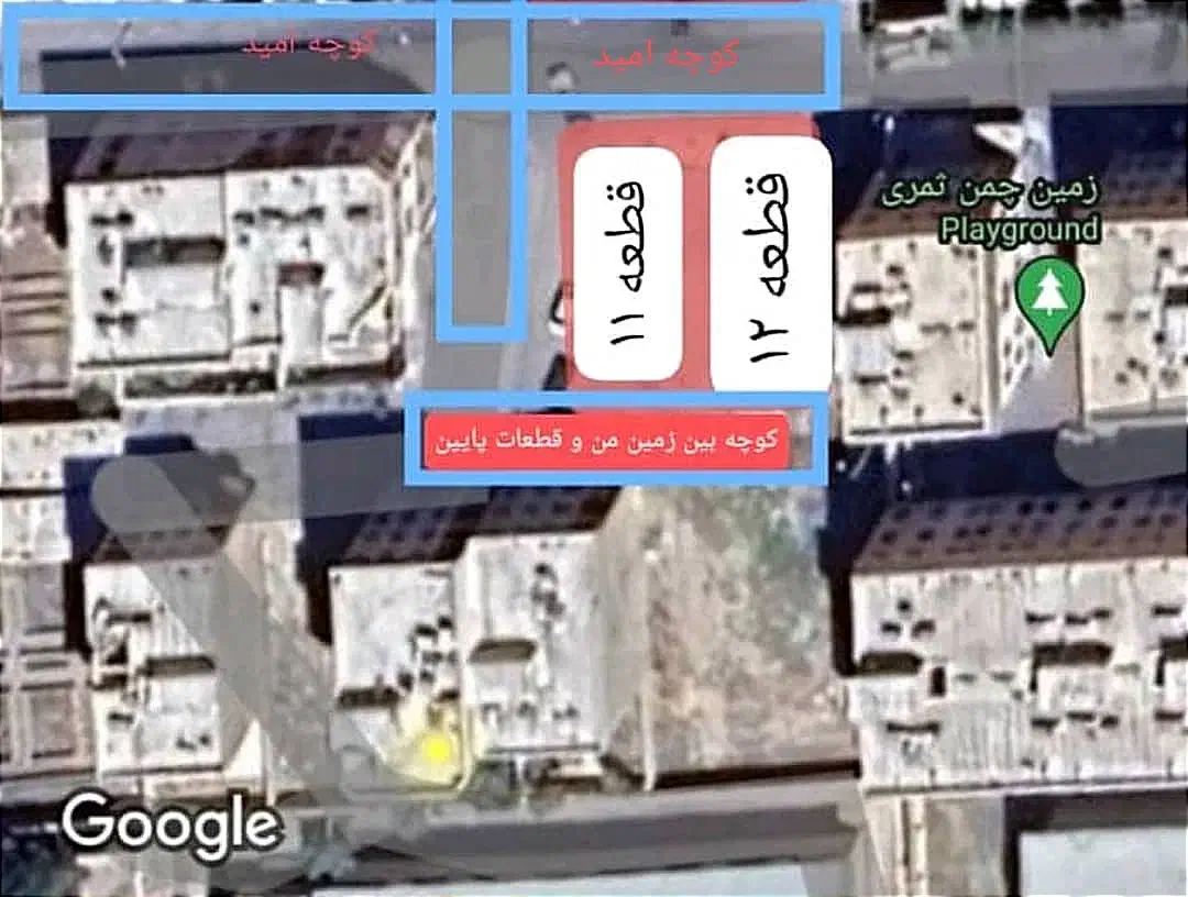 زمین مسکونی به متراژ 561 متر در اندیشه نو|فروش زمین و ملک کلنگی|اندیشه, شهرک کوثر|دیوار
