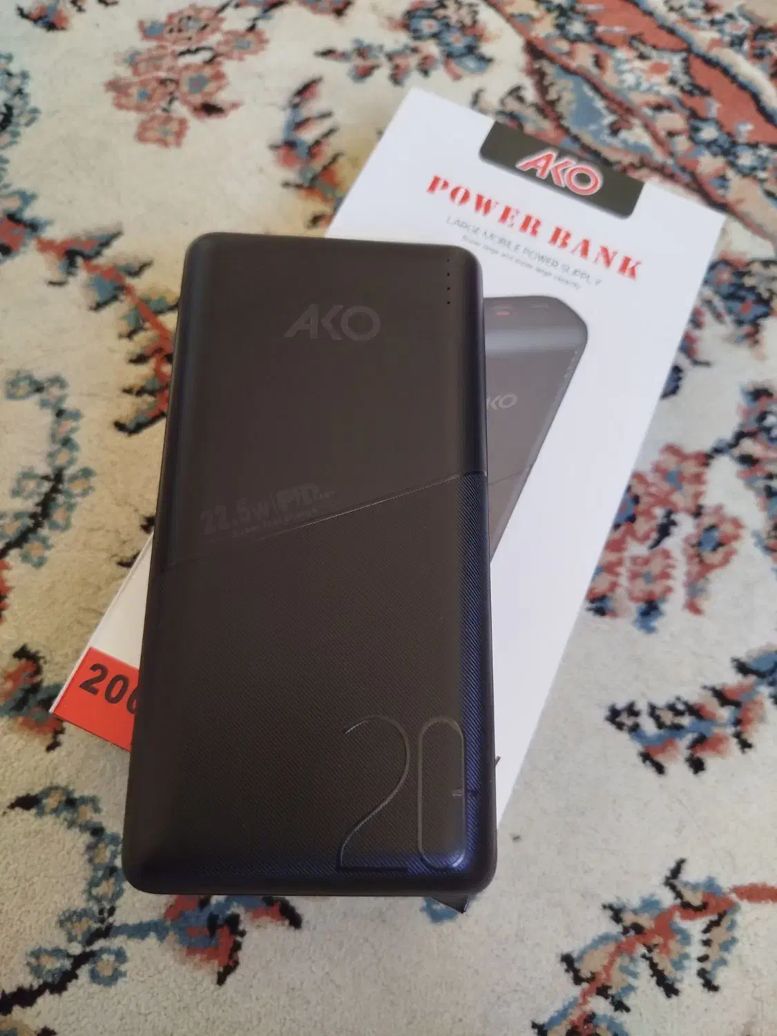 پاور بانک20هزار Ako صفر|لوازم جانبی موبایل و تبلت|اردبیل, |دیوار