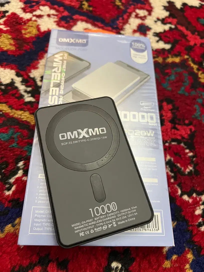 پاوربانک وایرلس(بی سیم) 10000 میلی آمپر|لوازم جانبی موبایل و تبلت|بناب, |دیوار