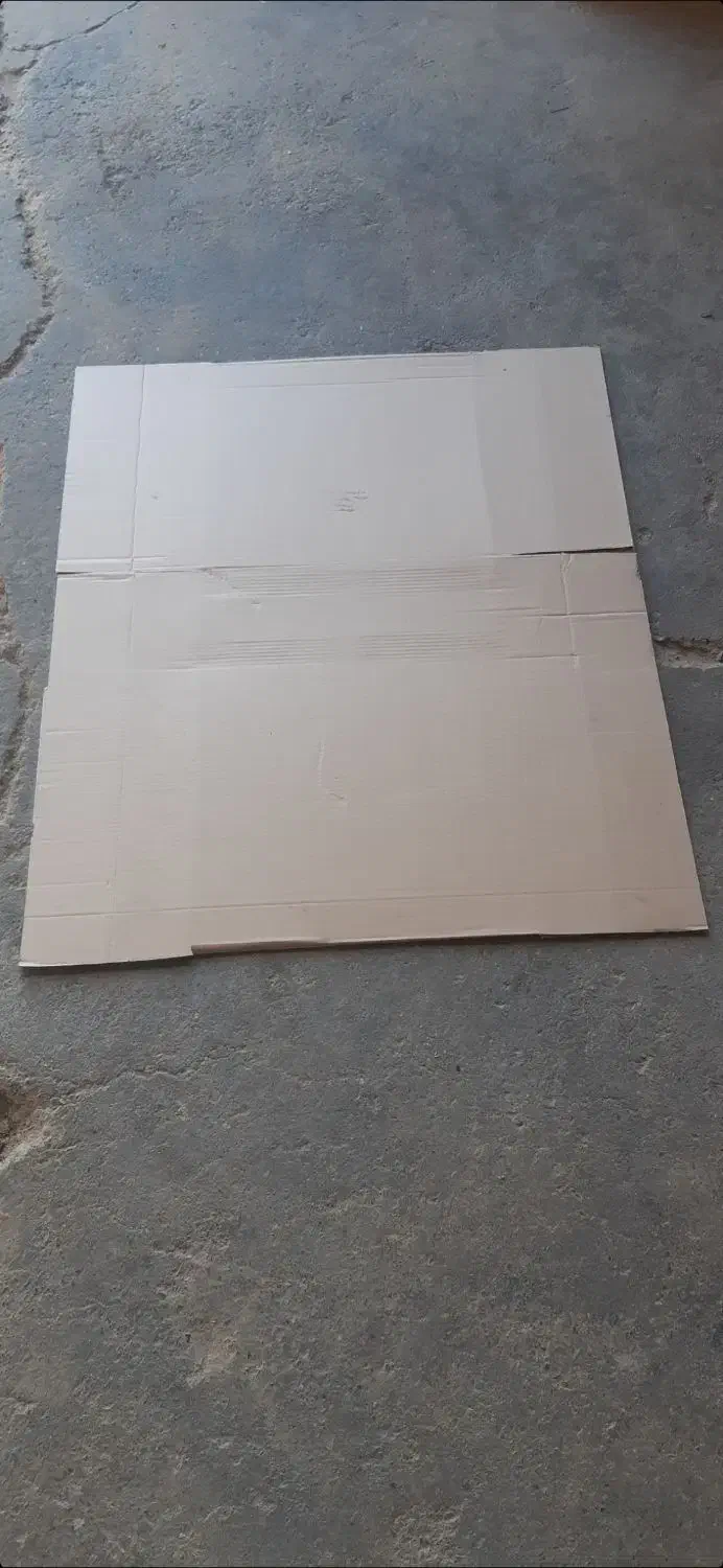 کارتن|ابزارآلات|چهارباغ, |دیوار