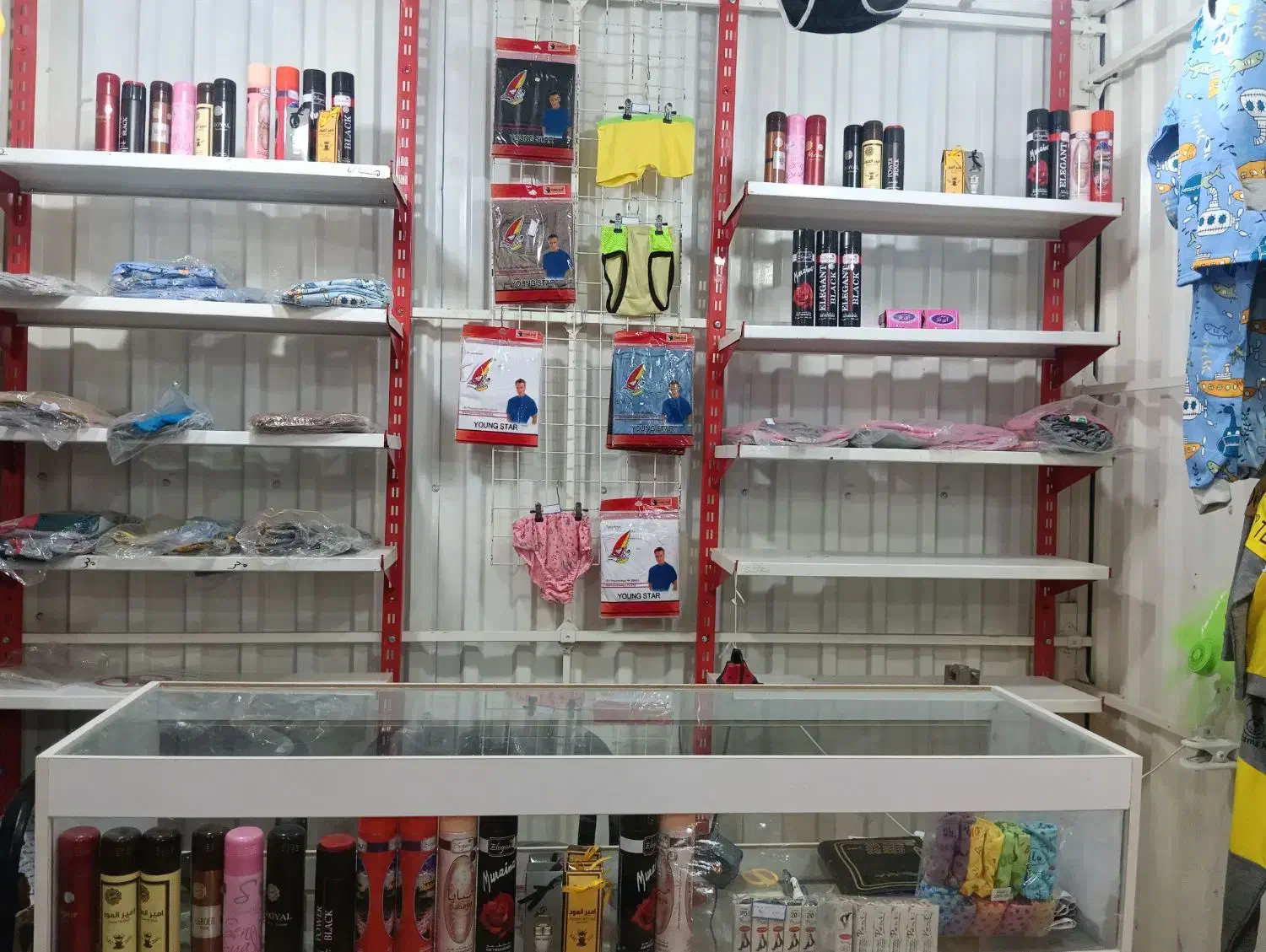 مغازه به فروش میرسد|فروش مغازه و غرفه|بندر کنگان, |دیوار