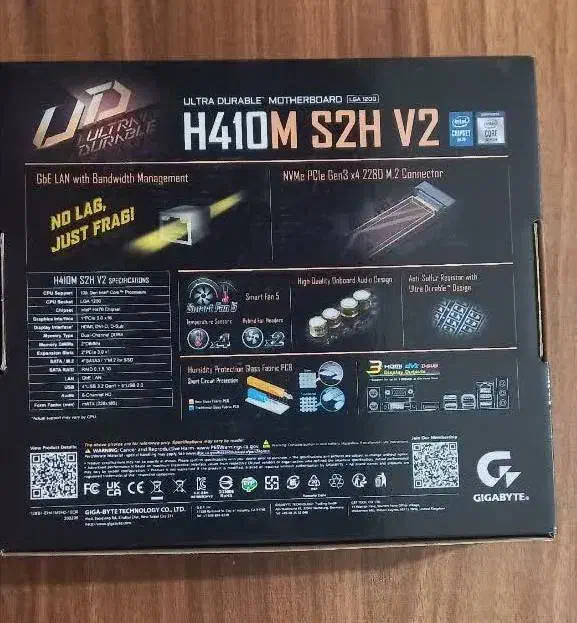 مادربرد گیگابایت مدل H410M S2H V2|قطعات و لوازم جانبی رایانه|رشت, پل تالشان|دیوار