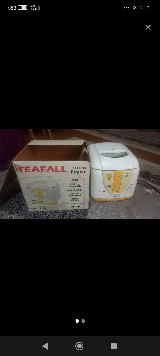 سرخ کن تفال|خردکن، آسیاب، غذاساز|شاهینشهر, حافظ جنوبی|دیوار