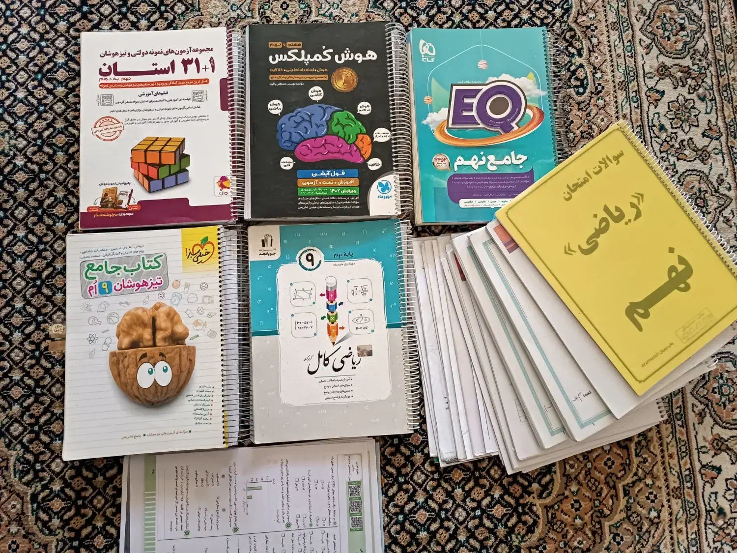 کتابهای تست نهم برای آزمون ورودی بدون خط خوردگی|کتاب و مجله آموزشی|داراب, |دیوار