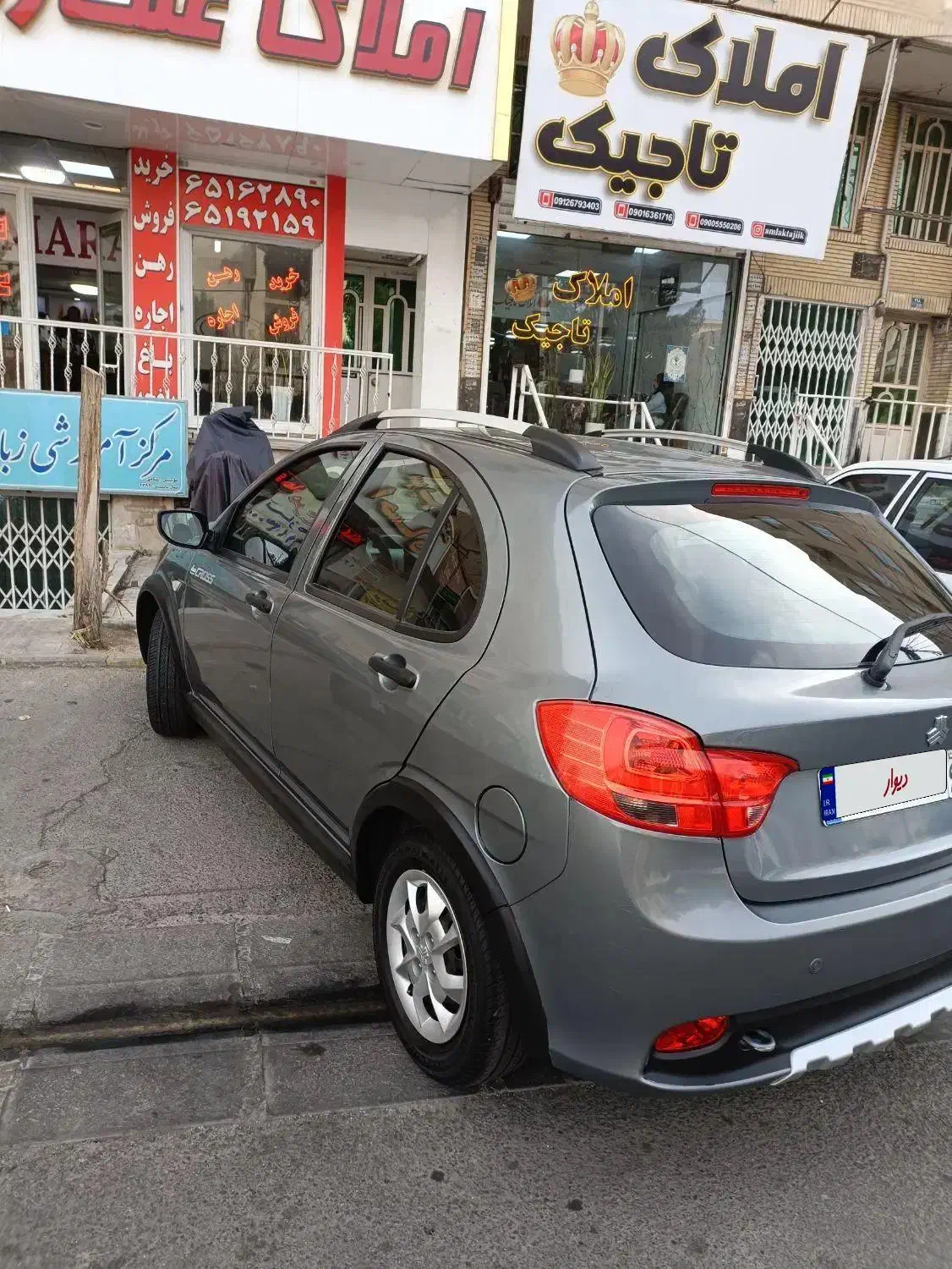 کوییک 1400|خودرو سواری و وانت|فردیس, فردیس|دیوار