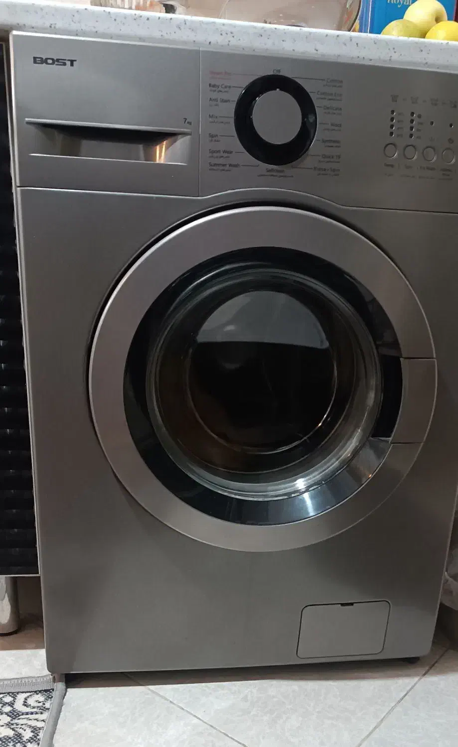 لباسشویی 7 کیلویی|ماشین لباسشویی و خشک‌کن لباس|اندیشه, اندیشه فاز ۱|دیوار