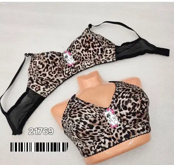 لباس زیر زنانه|لباس|کاشان, فاز ۱ ناجی آباد|دیوار