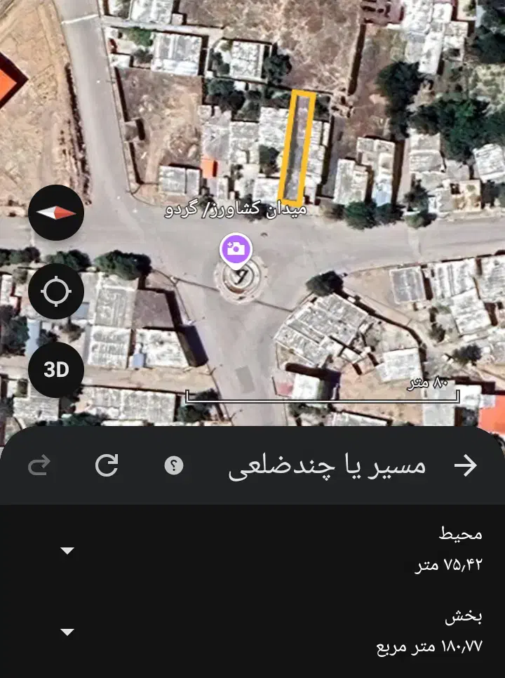 زمین مسکونی|فروش زمین و ملک کلنگی|قیدار, |دیوار