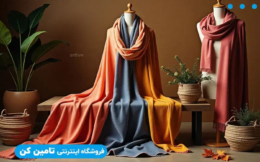 فروش مستقیم از تولید به مصرف|لباس|یاسوج, |دیوار