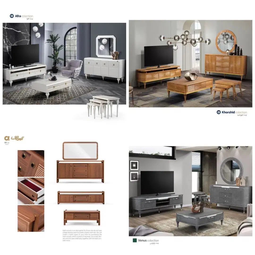 پخش آینه کنسول ست عمده خرده کار شرکتی|بوفه، ویترین، کنسول|ارومیه, |دیوار