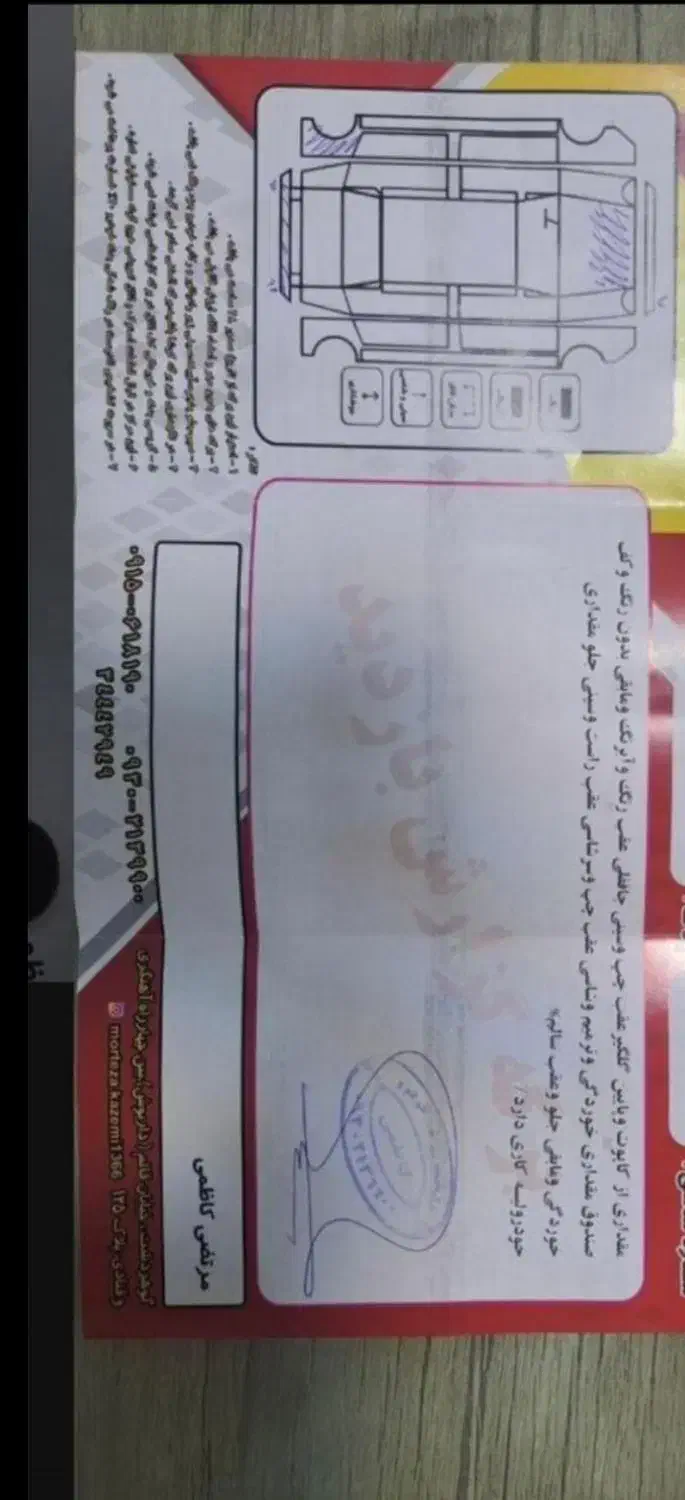 پارس tu5مدل ۹۹دریچه برقی|خودرو سواری و وانت|کرج, شهرک امیر المومنین|دیوار