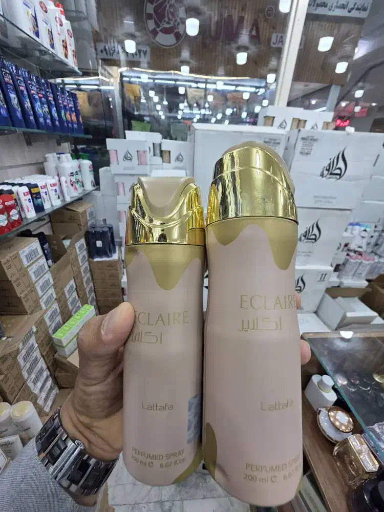 پخش ادکلن|آرایشی، بهداشتی، درمانی|خرمآباد, |دیوار