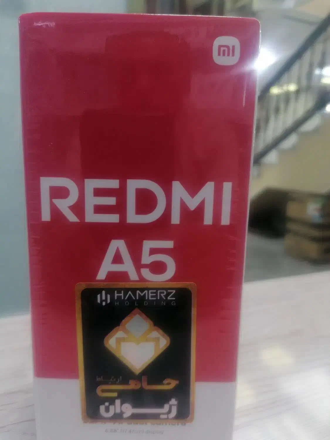 گوشی فروشی|موبایل|سنندج, |دیوار