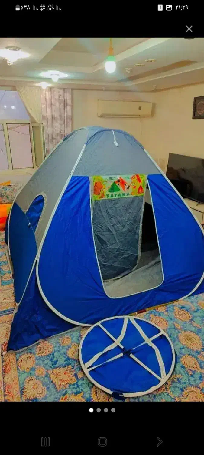 چادر نونو|کوهنوردی و کمپینگ|رامهرمز, |دیوار