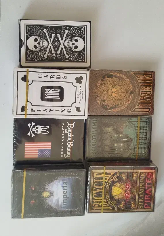 پاسور جذاب...|اسباببازی|رباطکریم, رباطکریم|دیوار