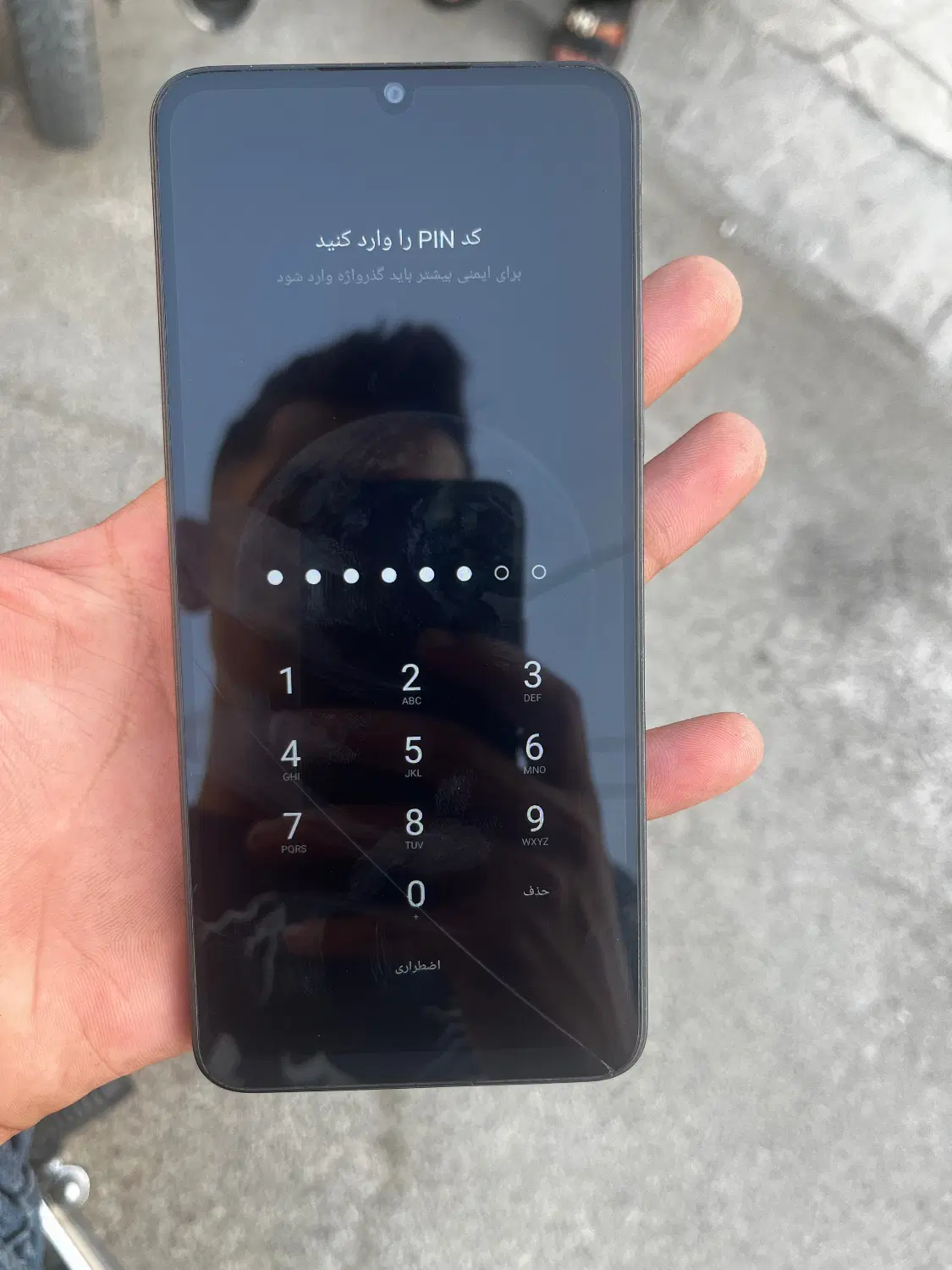 ردمی ۱۳ c|موبایل|اهواز, فرهنگ شهر|دیوار