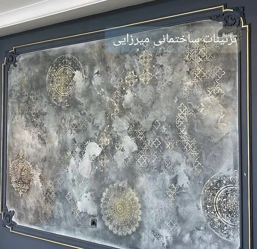 نقاشی ساختمان و پتینه میکروسمنت|خدمات پیشه و مهارت|شاهرود, |دیوار