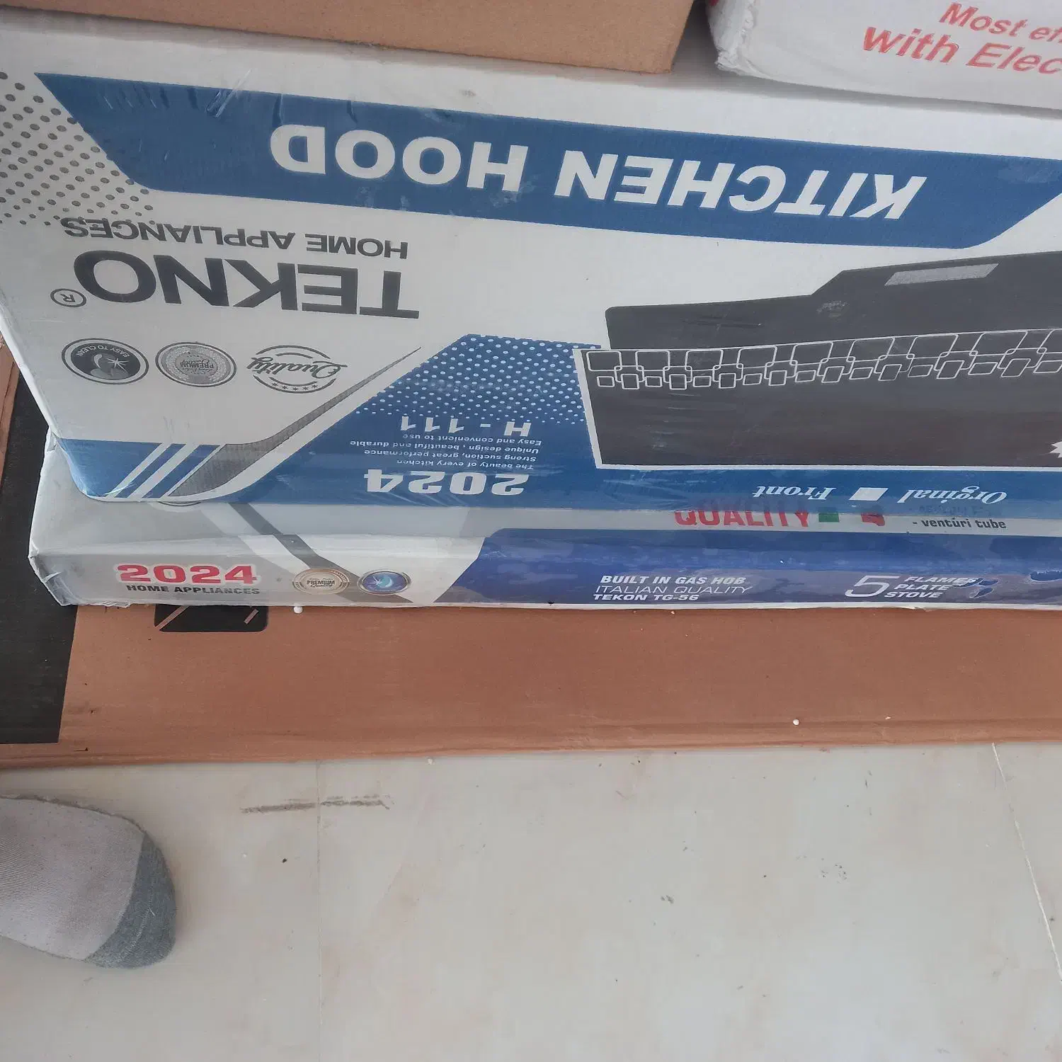 هود تکنو اکبند|هود|اردبیل, |دیوار