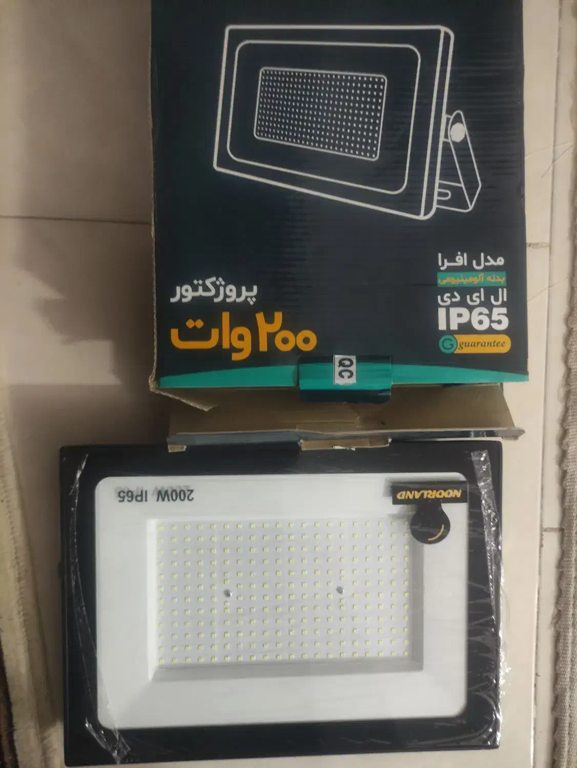 پروژکتور200ولت|لامپ و چراغ|مشهد, انقلاب|دیوار