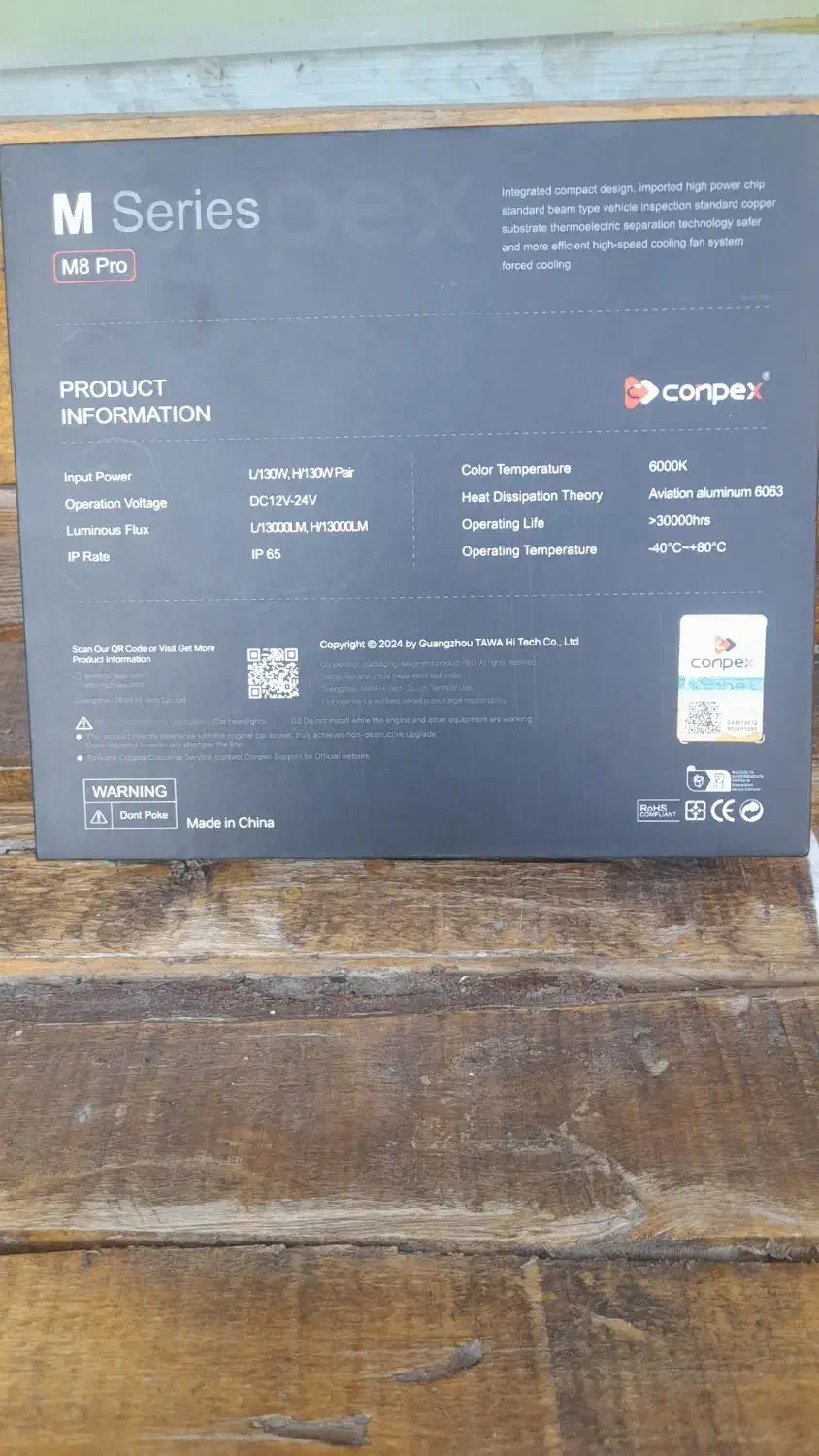 هدلایت کانپکس اصلی ۲۰۲۵|قطعات یدکی و لوازم جانبی|اهواز, کیان اباد|دیوار