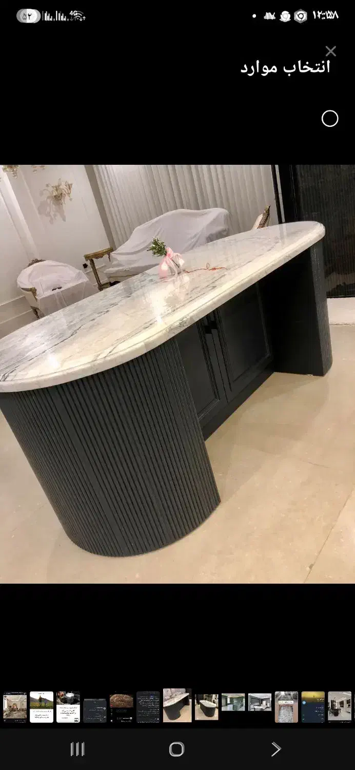 جزیره آشپزخانه|میز و صندلی غذاخوری|قوچان, |دیوار