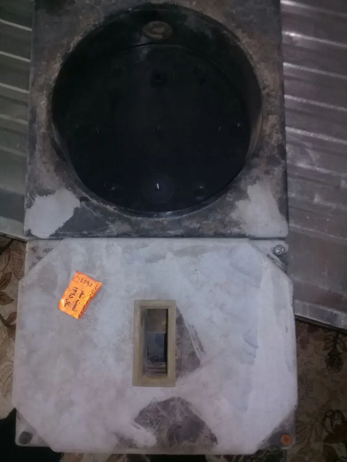 مقداری لوازم الکتریکی|مصالح و تجهیزات ساختمان|صوفیان, |دیوار