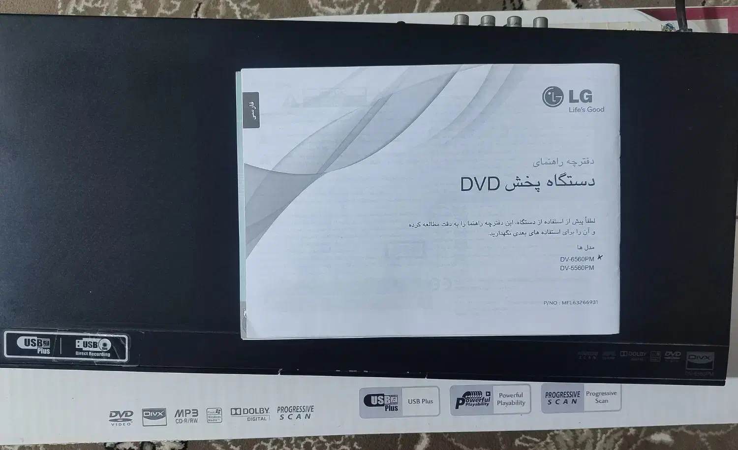 DV-656OPM دیویدی مارک ال جی|پخش‌کننده DVD و ویدیو|گلپایگان, |دیوار