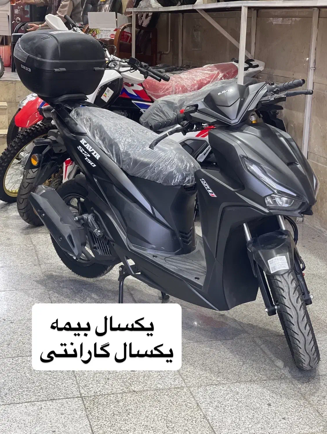 کویر S2 (adv)خشک 1404 اقساط ۲۰ ماهه|موتورسیکلت|قزوین, |دیوار