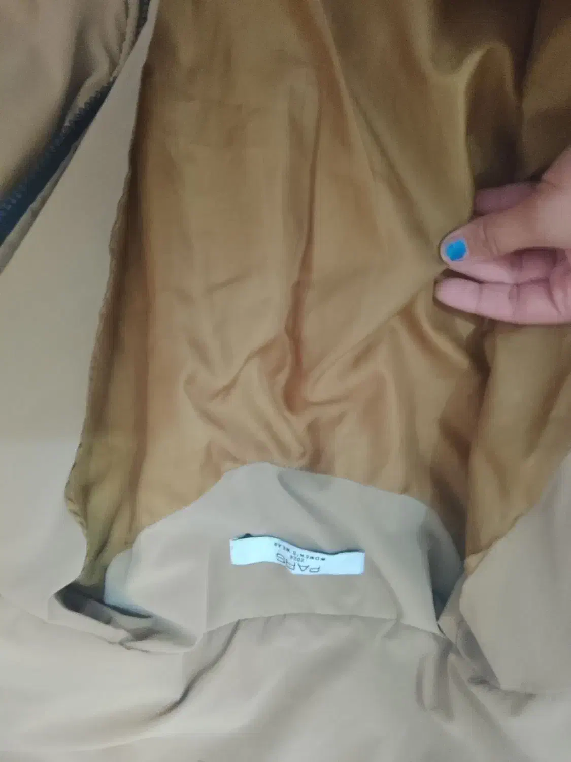 کافشن|لباس|تربت جام, فاز ۳ فرهنگیان|دیوار