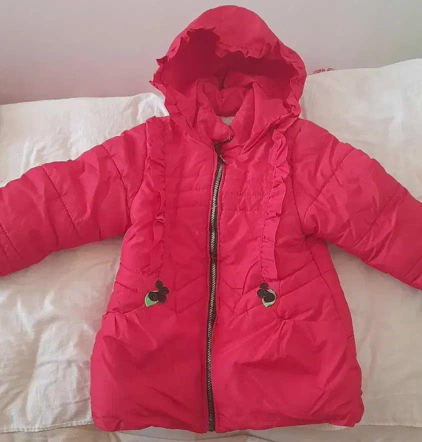 کاپشن|کفش و لباس بچه|جم, |دیوار