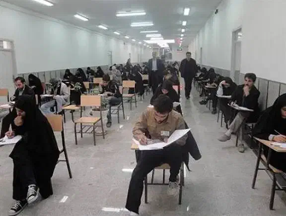 مشاوره تحصیلی ایران تحصیلات|خدمات آموزشی|زنجان, |دیوار