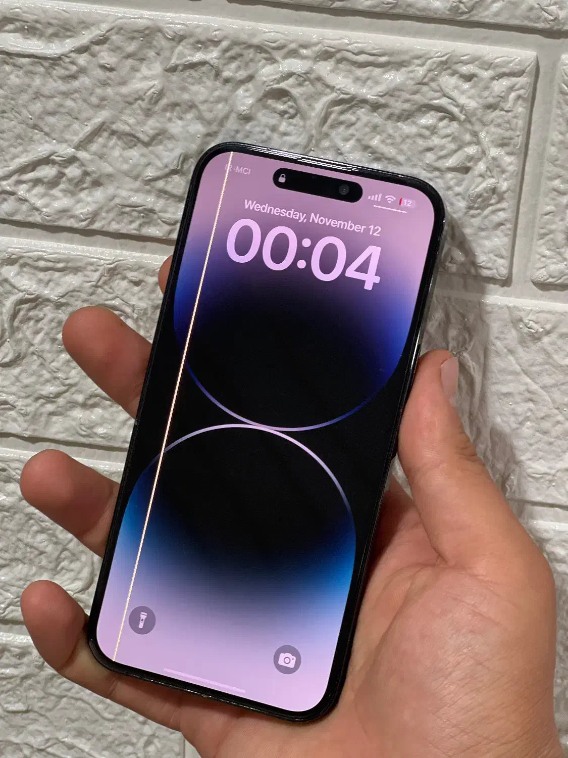 ایفون 14 پرومکس دو سیمZAA|موبایل|بانه, |دیوار