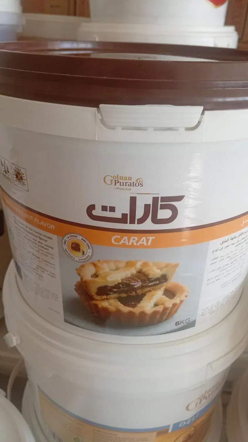 کرم کاکائو با طعم فندق نوتلا گلنان پراتوس|خوردنی و آشامیدنی|تهران, تختی|دیوار