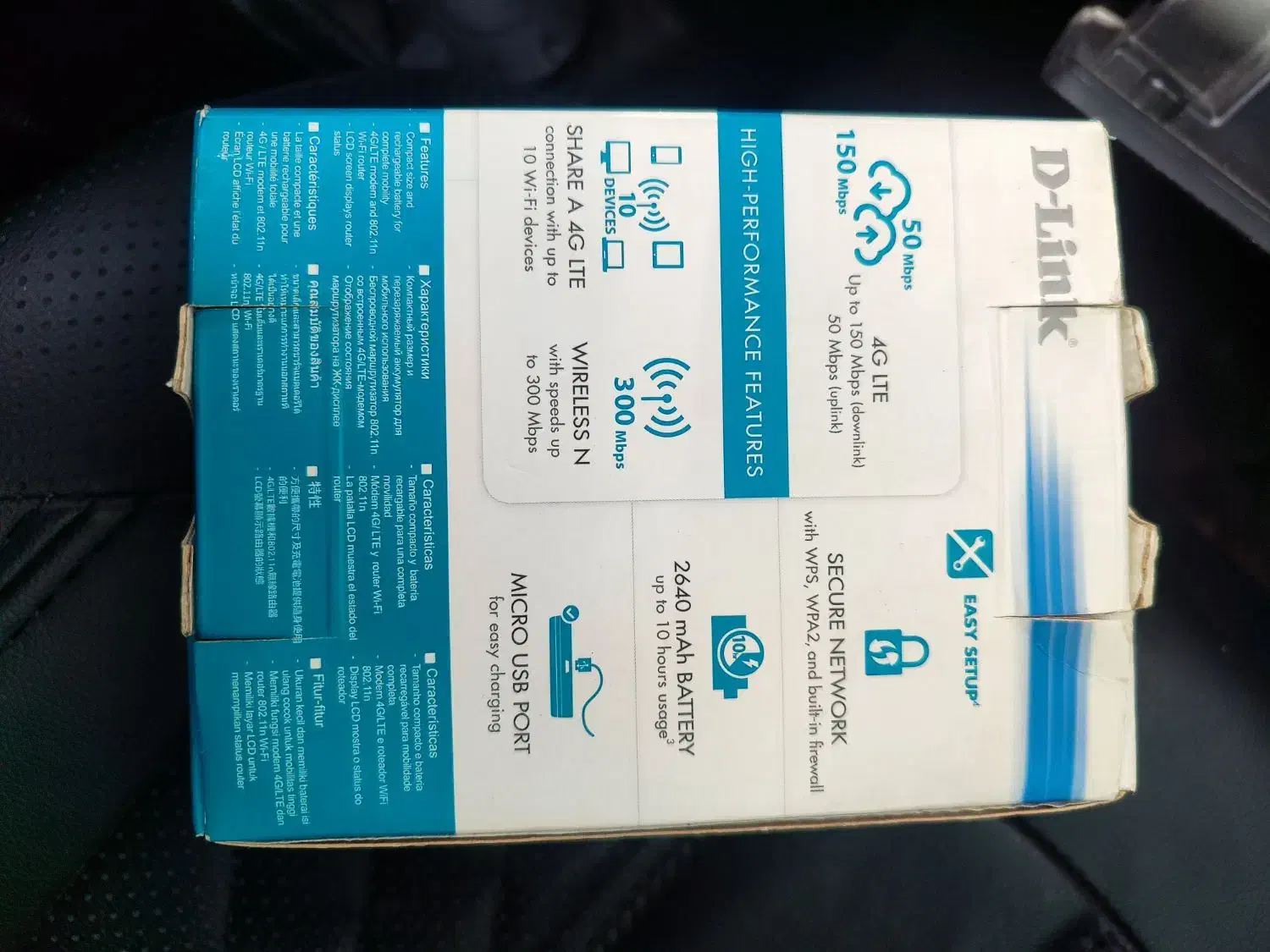 مودم جیبی|مودم و تجهیزات شبکه|قم, آزادگان|دیوار