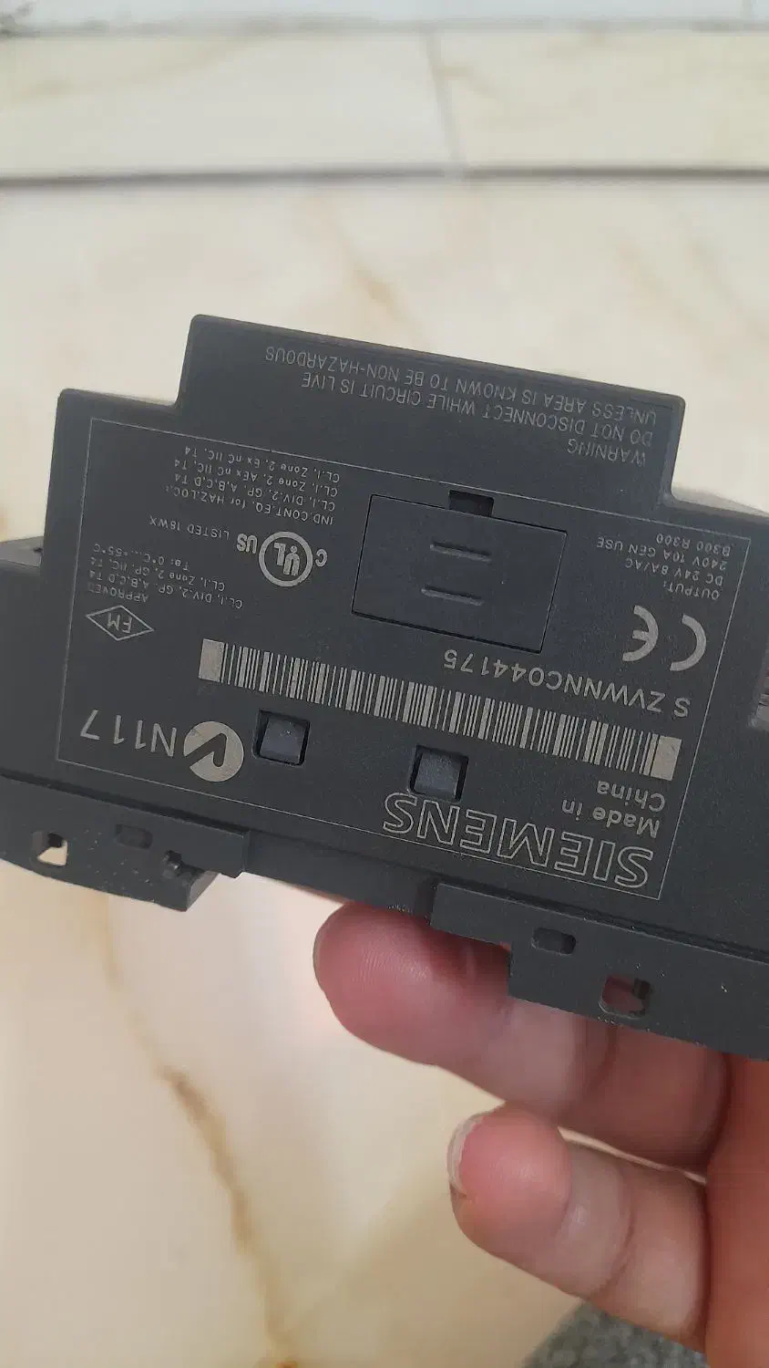 لوگو plc|ماشینآلات صنعتی|گرگان, |دیوار