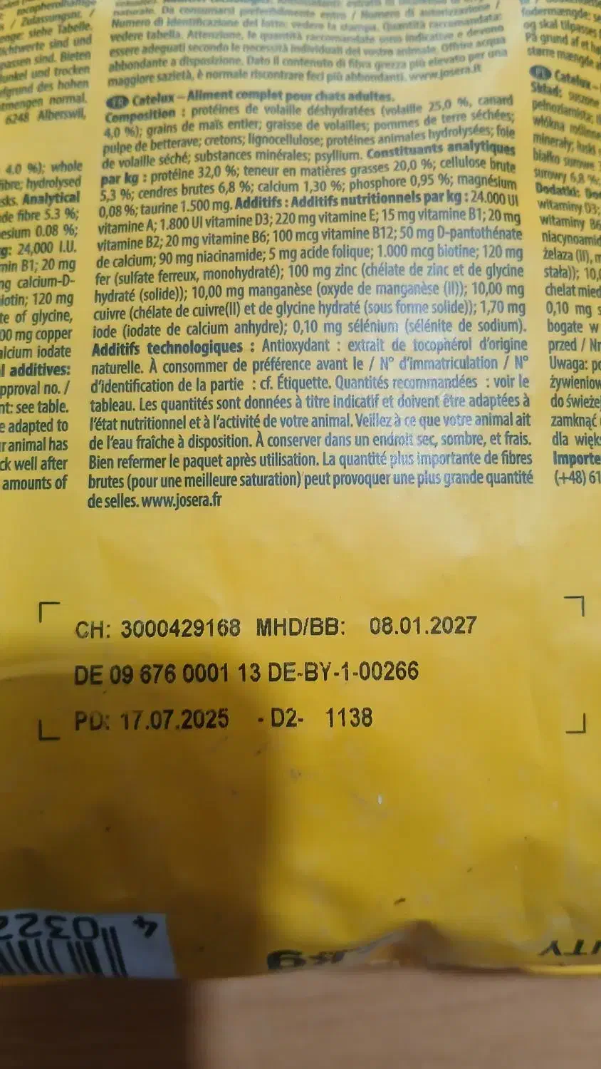 غذای گربه ۲ کیلویی کتلوکس|گربه|دالخانی, |دیوار