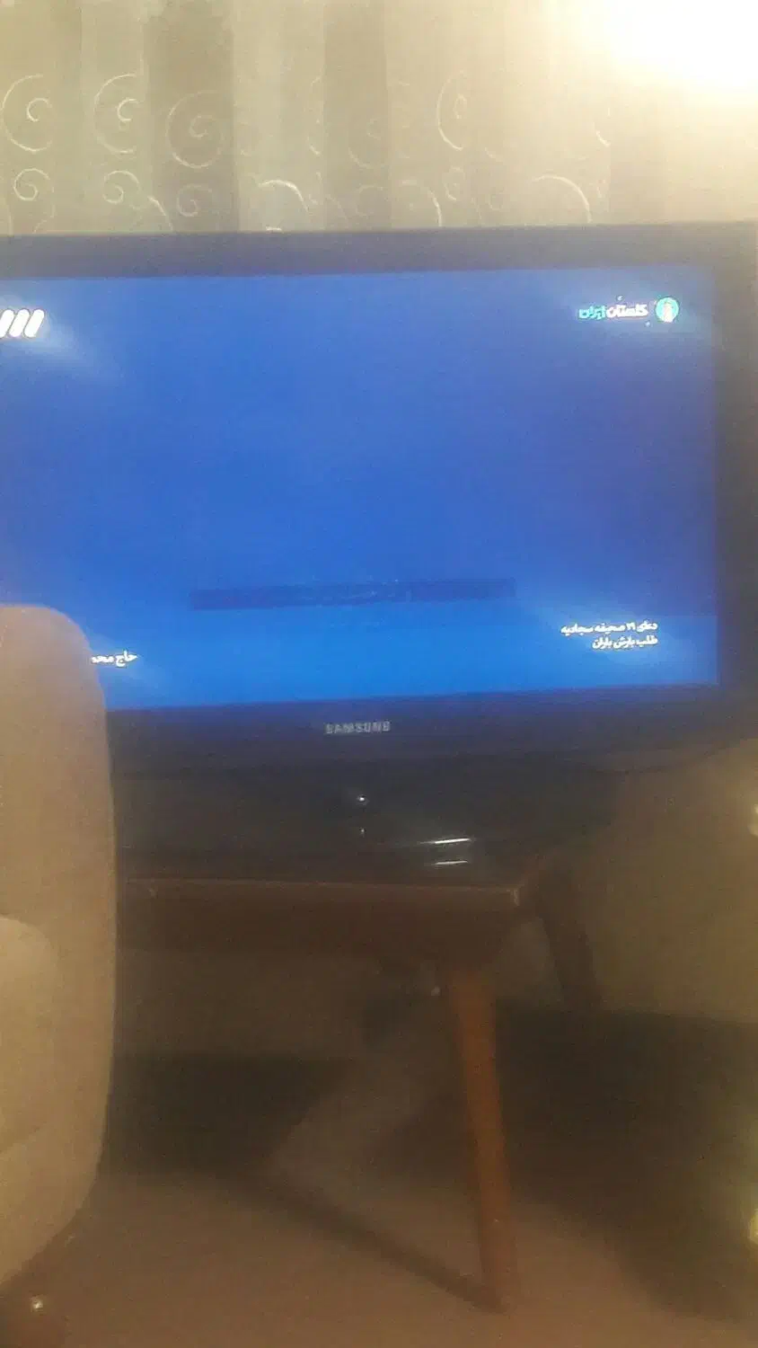السیدی سامسونگ ۳۲ ابنج اصلی|تلویزیون و پروژکتور|ری, جوانمرد قصاب|دیوار