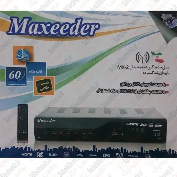 گیرنده دیجیتال سیما و کلیه وسایل|صوتی و تصویری|کاشان, اراضی فتح المبین (محمدیه)|دیوار