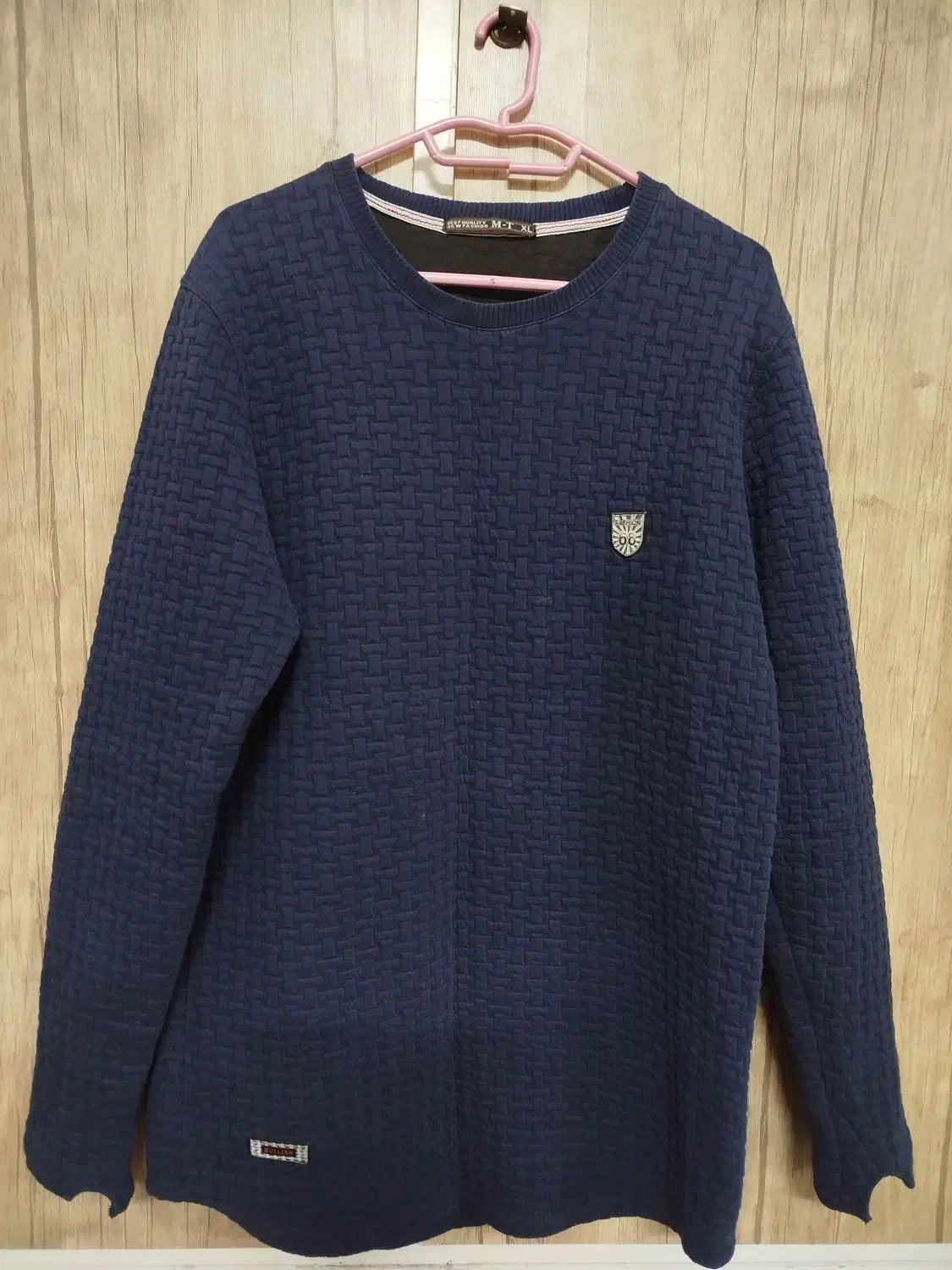 دورس مردانه سرمه ای ایکس لارژ|لباس|قم, نوبهار|دیوار