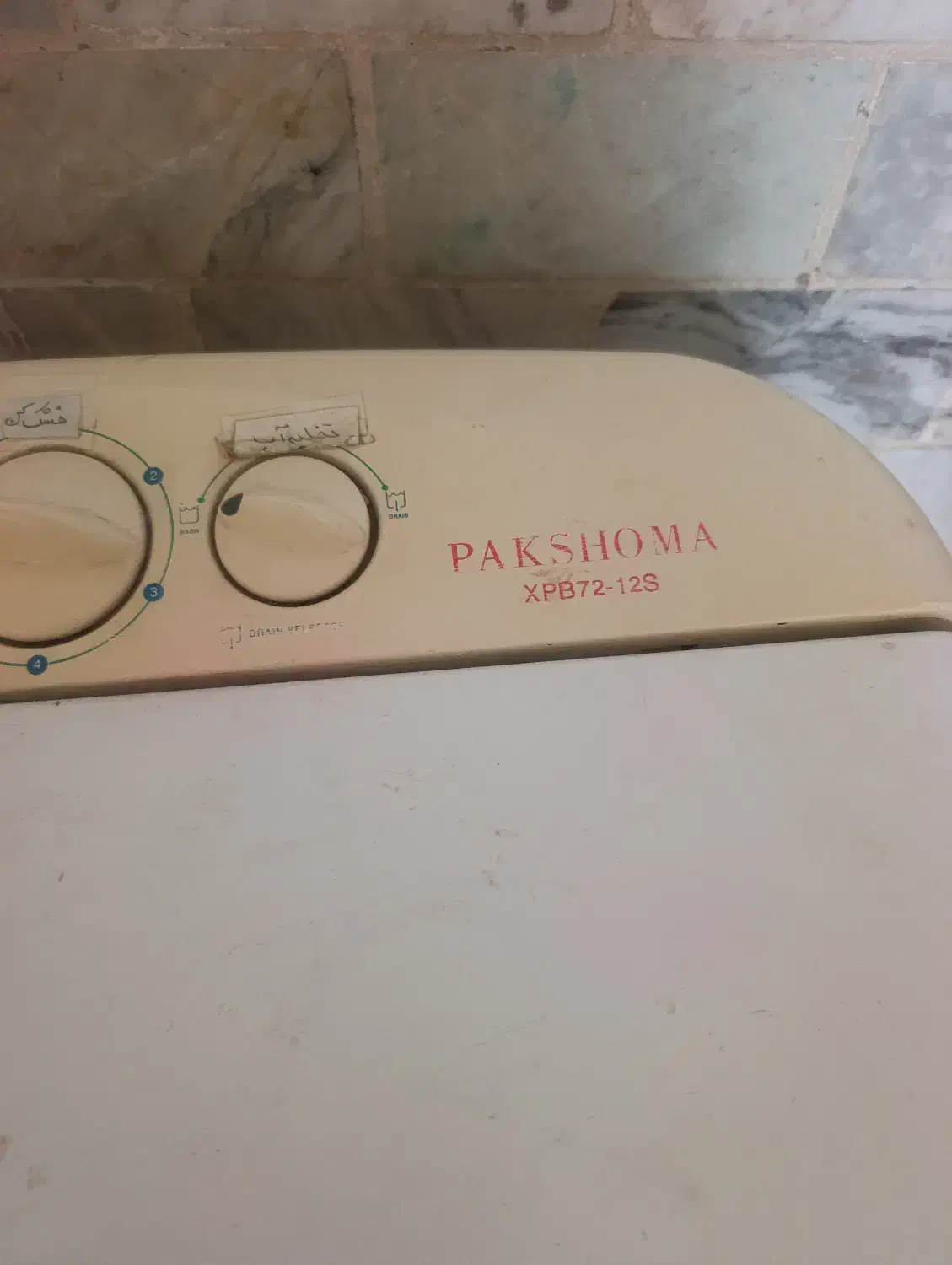 یک عدد لباسشویی دوقلو|ماشین لباسشویی و خشککن لباس|گلپایگان, |دیوار