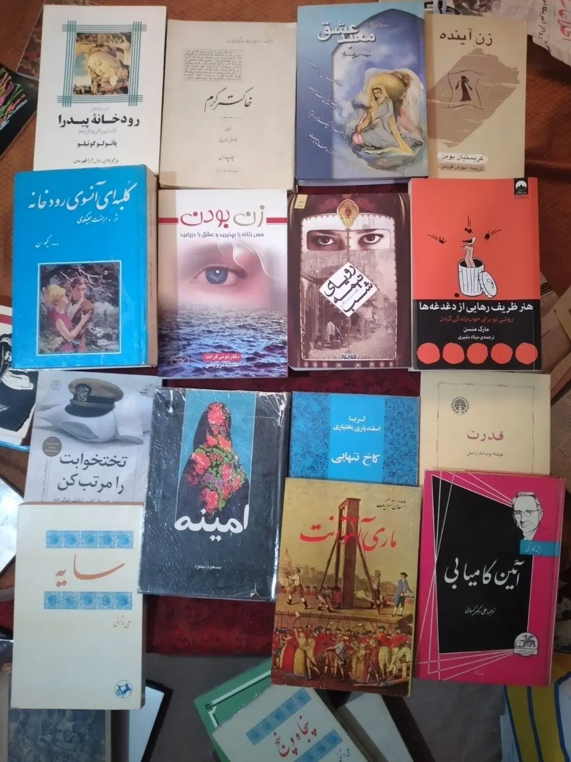 مجله|مجلات|تهران, طیب|دیوار