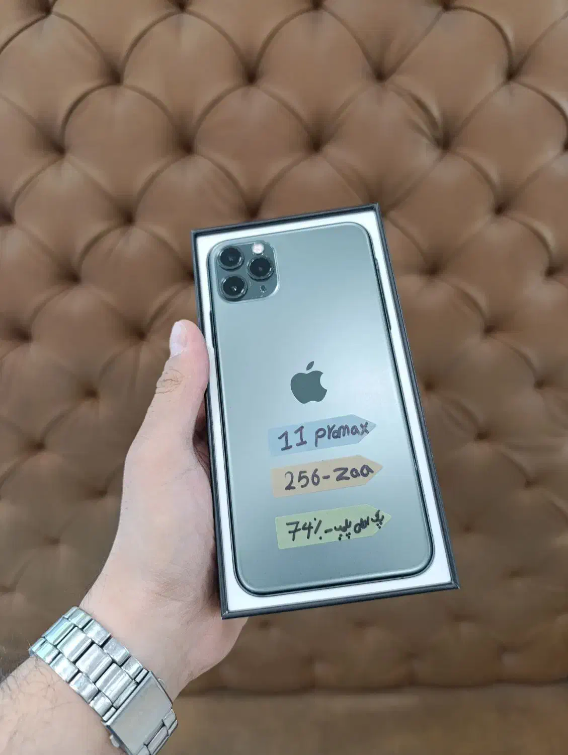 iphone 11 promax|موبایل|تبریز, |دیوار