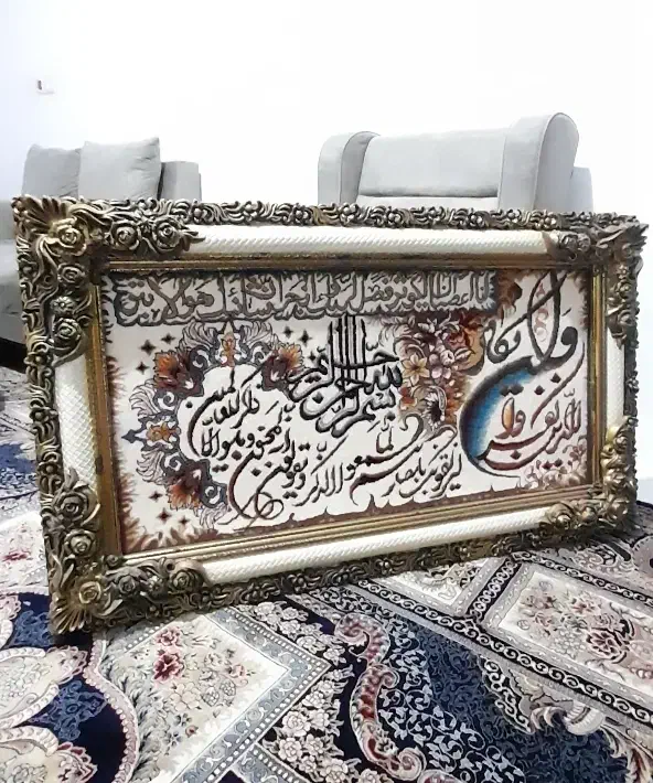 تابلو فرش|تابلو فرش|مشهد, طلاب|دیوار