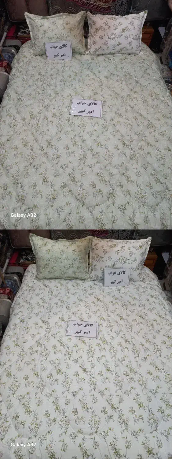 روتختی دورو طرح پتینه|سرویس روتختی|زاهدان, |دیوار